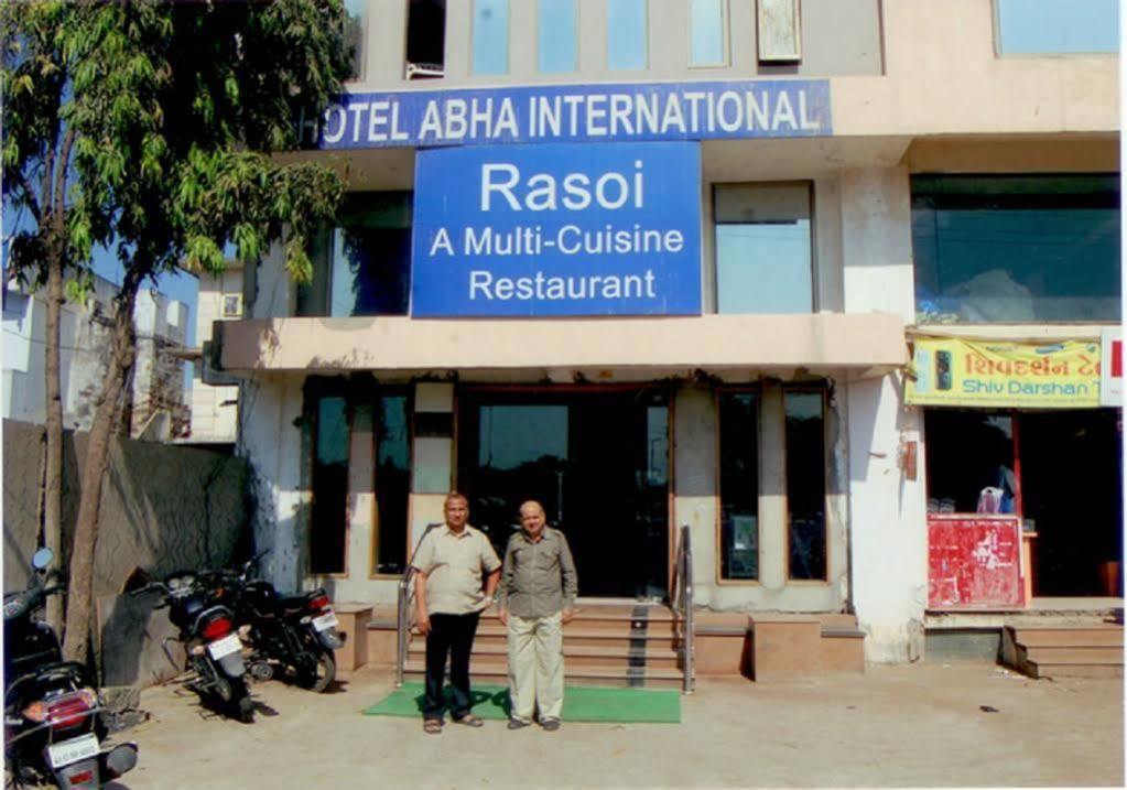 Hotel Abha International Bhuj Exterior photo